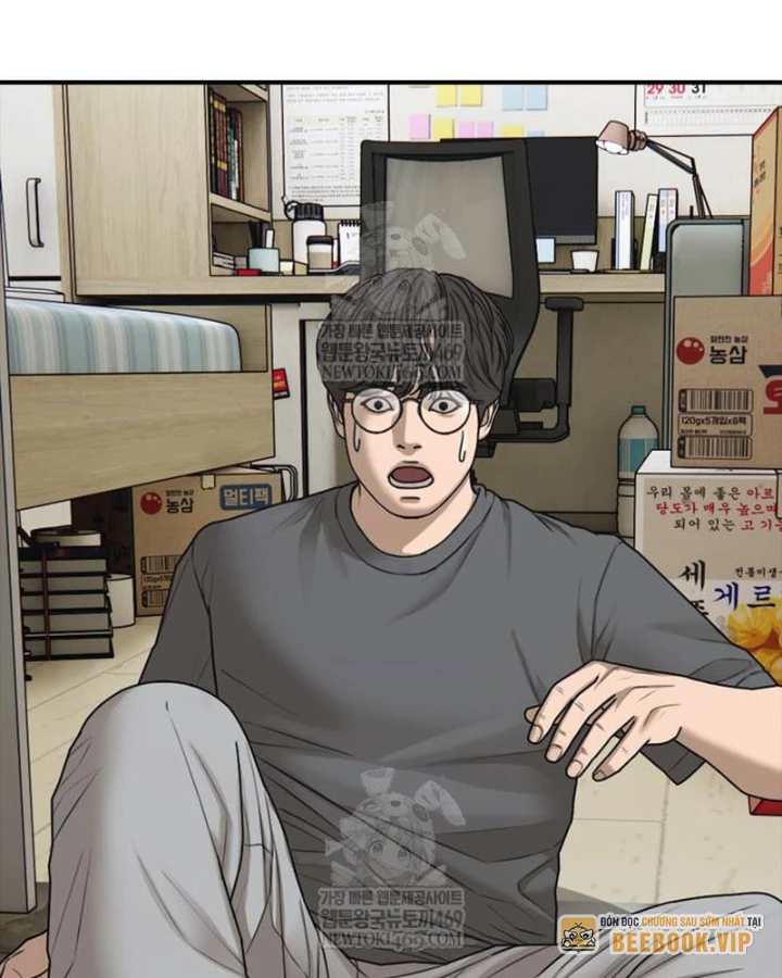 Ngày Tận Thế Đã Đến Chapter 40 - 99