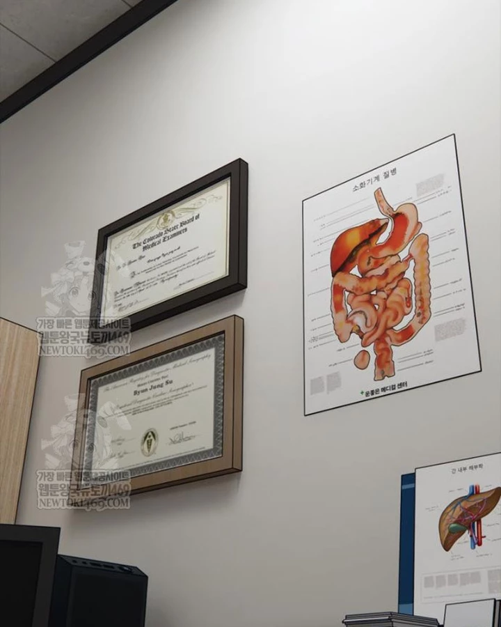 Ngày Tận Thế Đã Đến Chapter 40 - 143