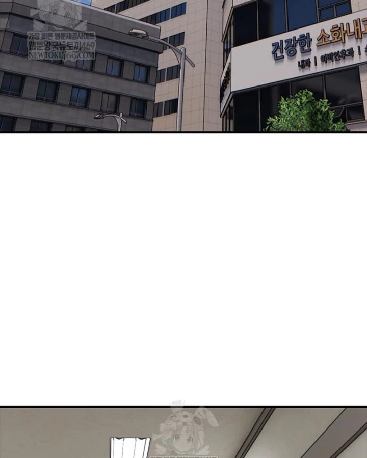 Ngày Tận Thế Đã Đến Chapter 40 - 149