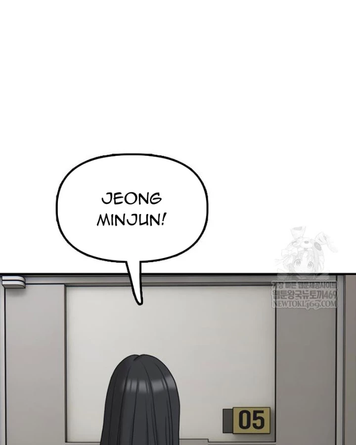 Ngày Tận Thế Đã Đến Chapter 40 - 154