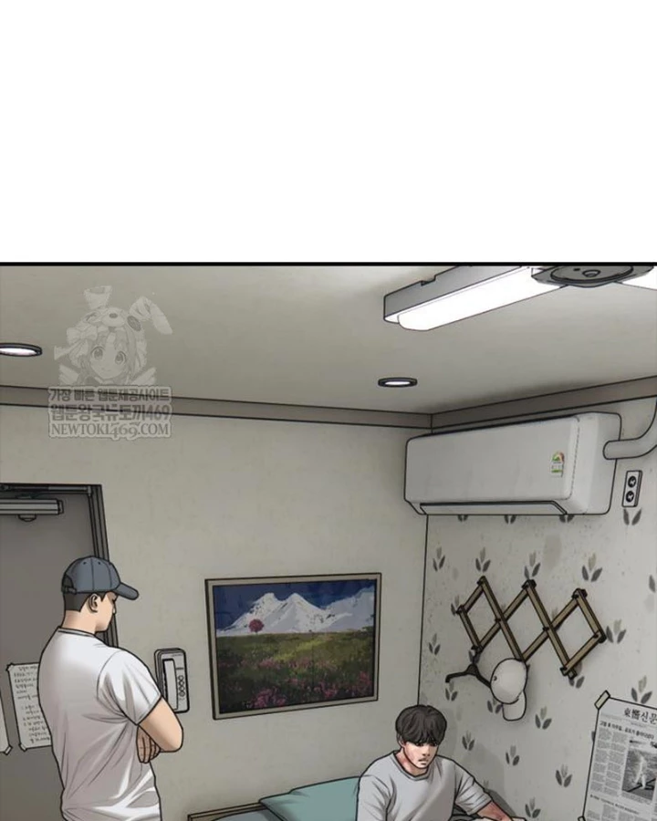 Ngày Tận Thế Đã Đến Chapter 40 - 164