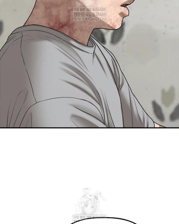 Ngày Tận Thế Đã Đến Chapter 40 - 170