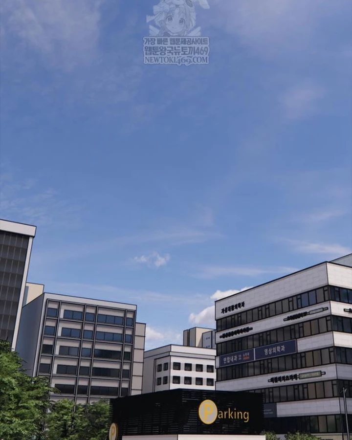 Ngày Tận Thế Đã Đến Chapter 40 - 182