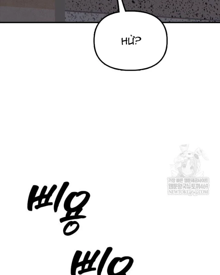 Ngày Tận Thế Đã Đến Chapter 40 - 187