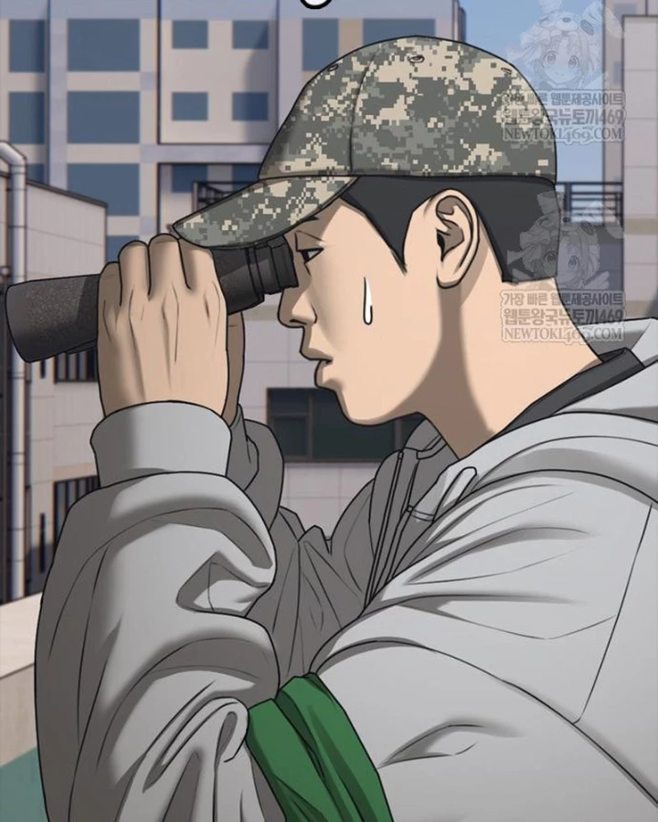 Ngày Tận Thế Đã Đến Chapter 40 - 191