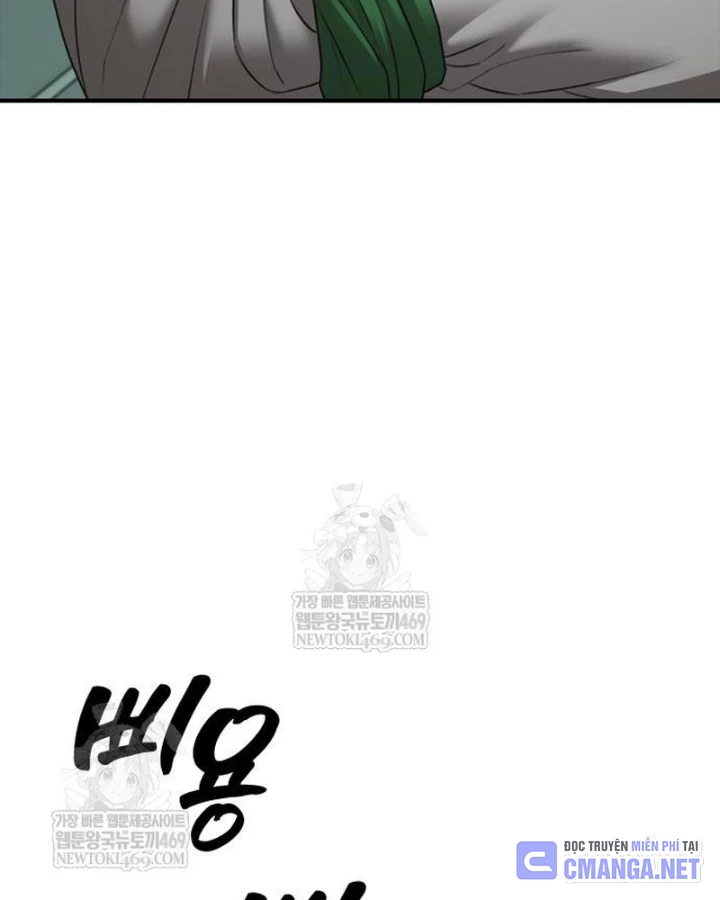 Ngày Tận Thế Đã Đến Chapter 40 - 192