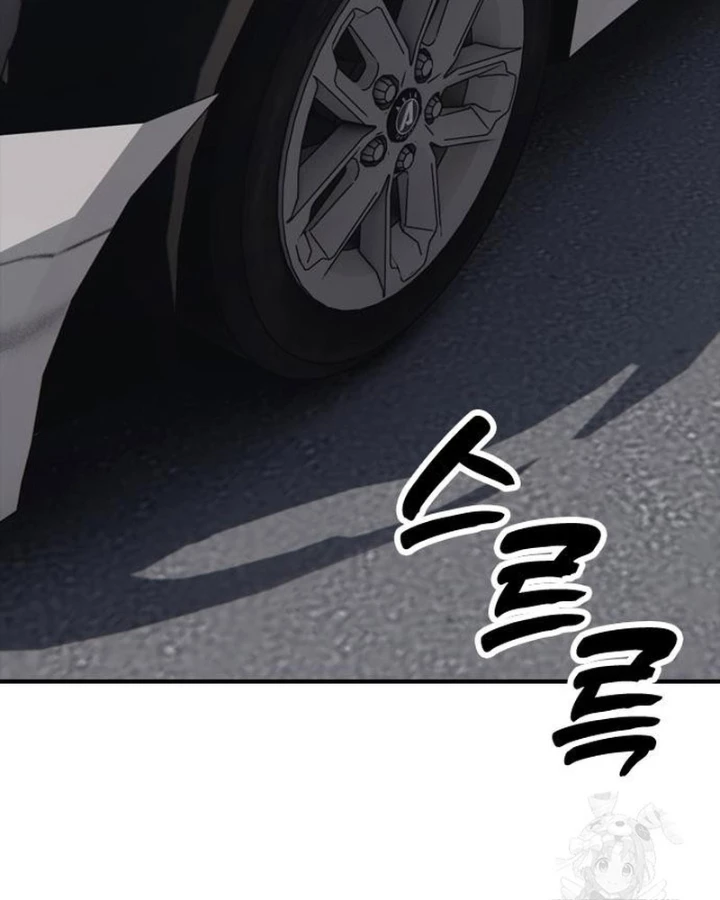 Ngày Tận Thế Đã Đến Chapter 40 - 200