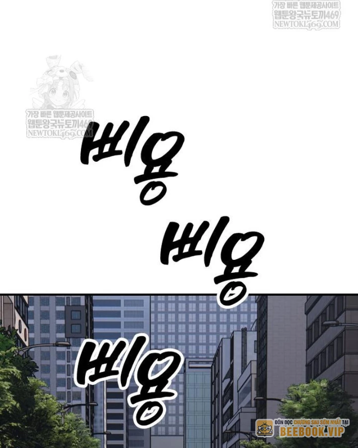 Ngày Tận Thế Đã Đến Chapter 40 - 201