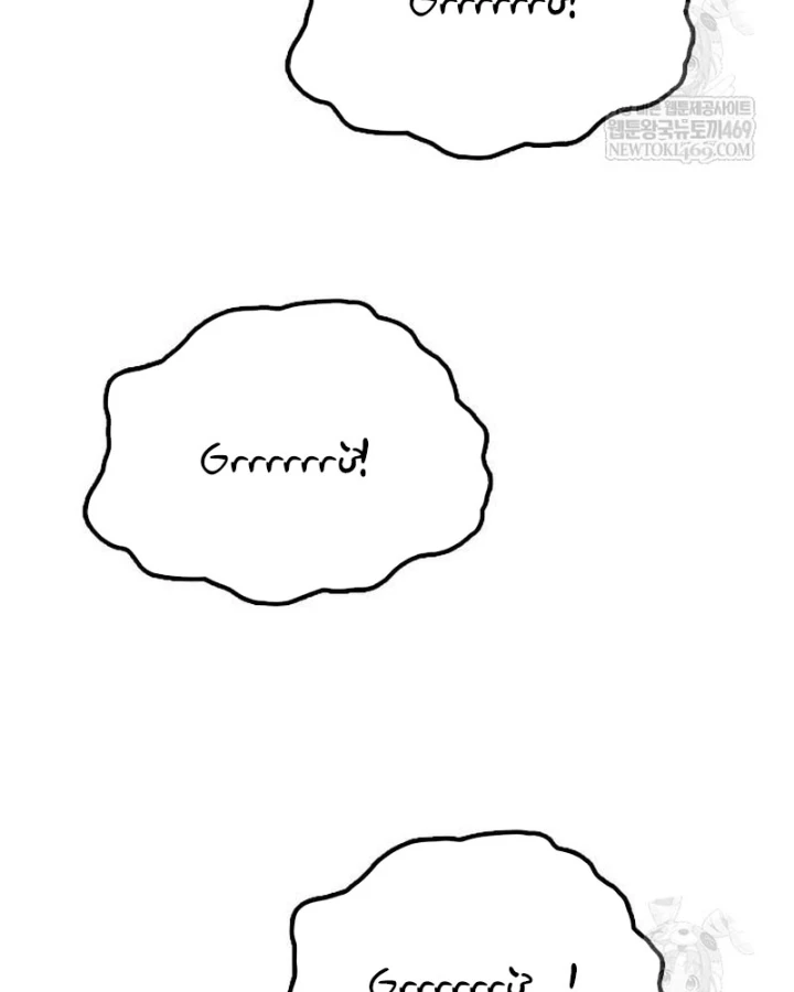 Ngày Tận Thế Đã Đến Chapter 40 - 203