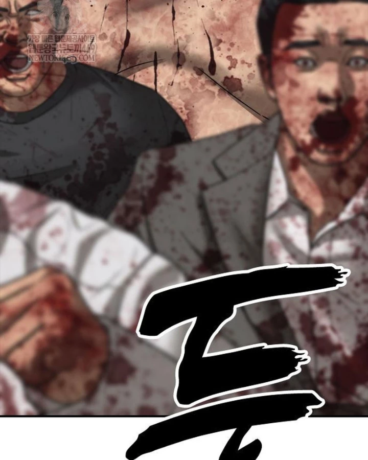 Ngày Tận Thế Đã Đến Chapter 40 - 208