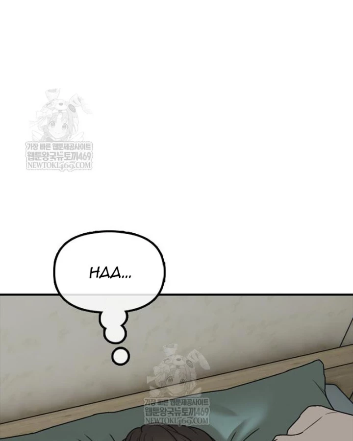 Ngày Tận Thế Đã Đến Chapter 40 - 214