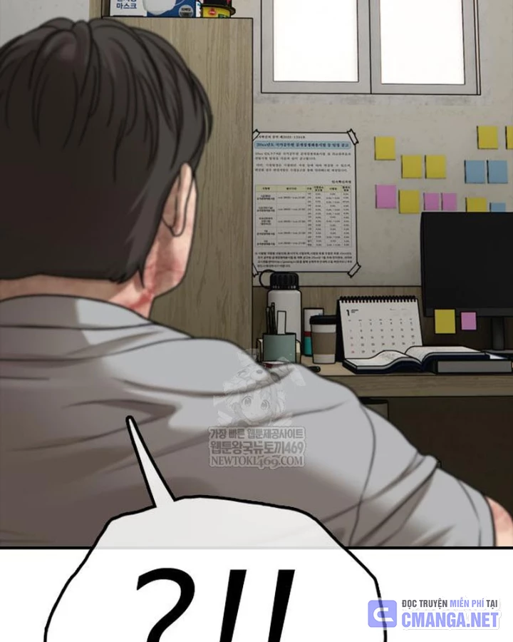 Ngày Tận Thế Đã Đến Chapter 40 - 222