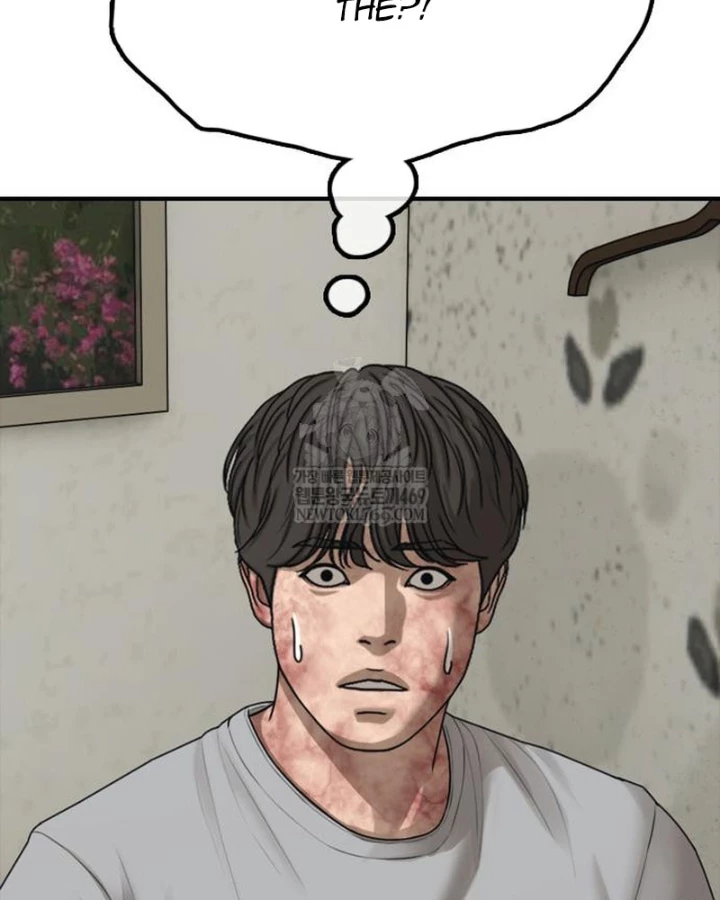 Ngày Tận Thế Đã Đến Chapter 40 - 224