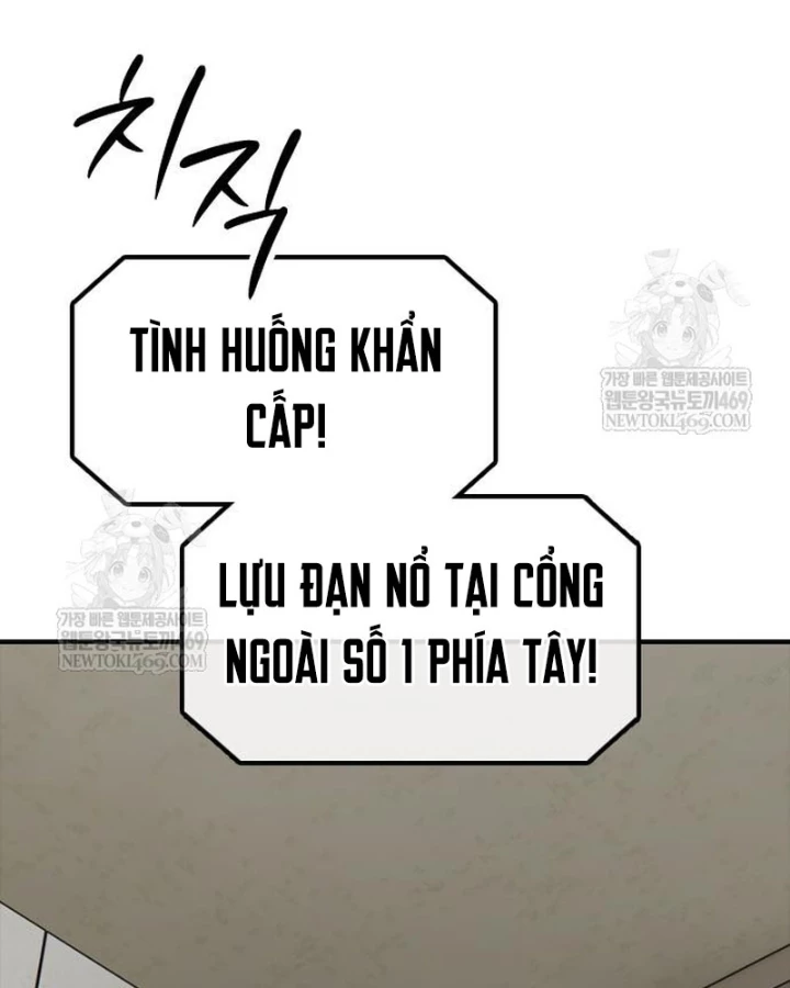 Ngày Tận Thế Đã Đến Chapter 40 - 226