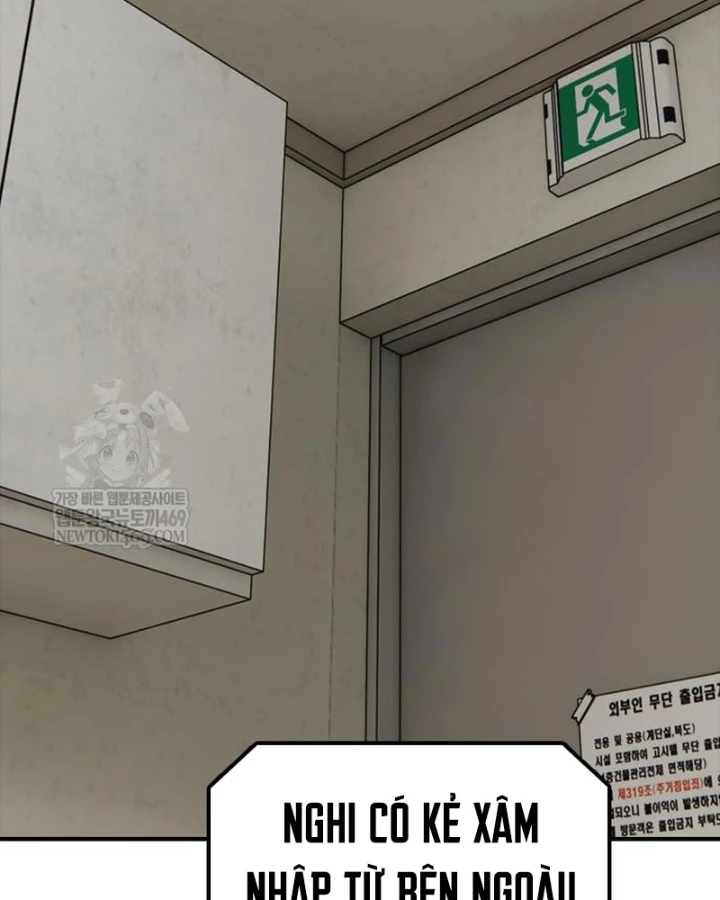 Ngày Tận Thế Đã Đến Chapter 40 - 227