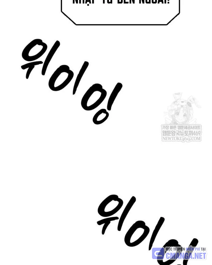 Ngày Tận Thế Đã Đến Chapter 40 - 228