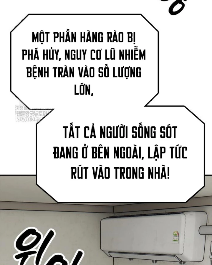 Ngày Tận Thế Đã Đến Chapter 40 - 229
