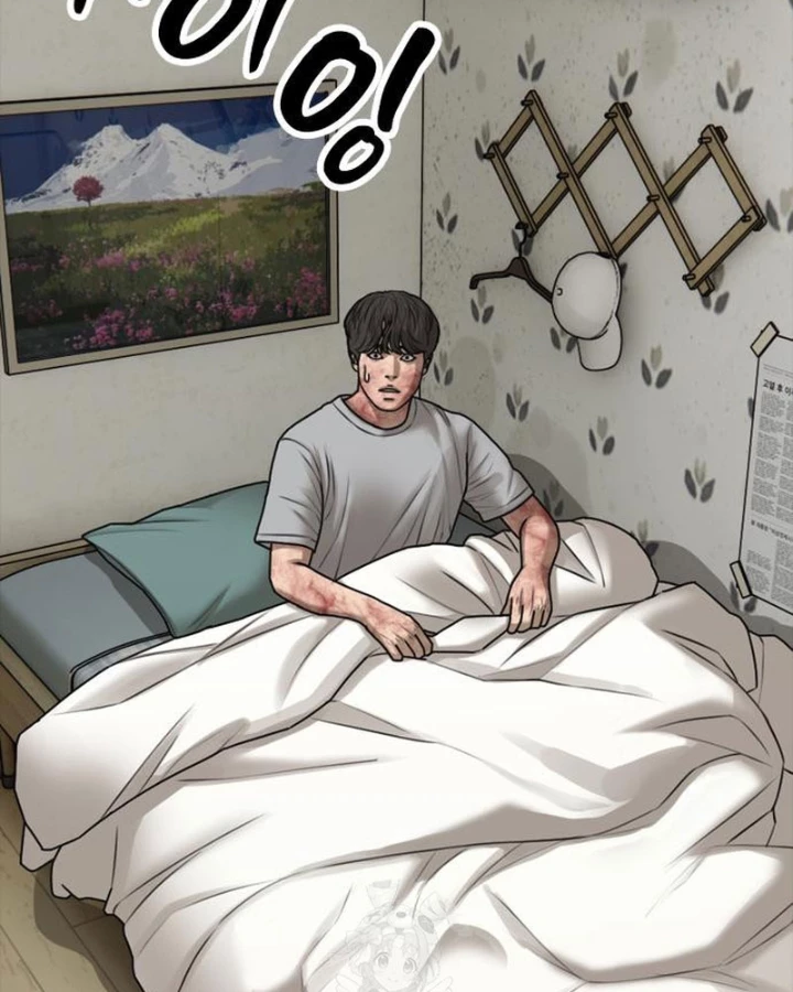 Ngày Tận Thế Đã Đến Chapter 40 - 230