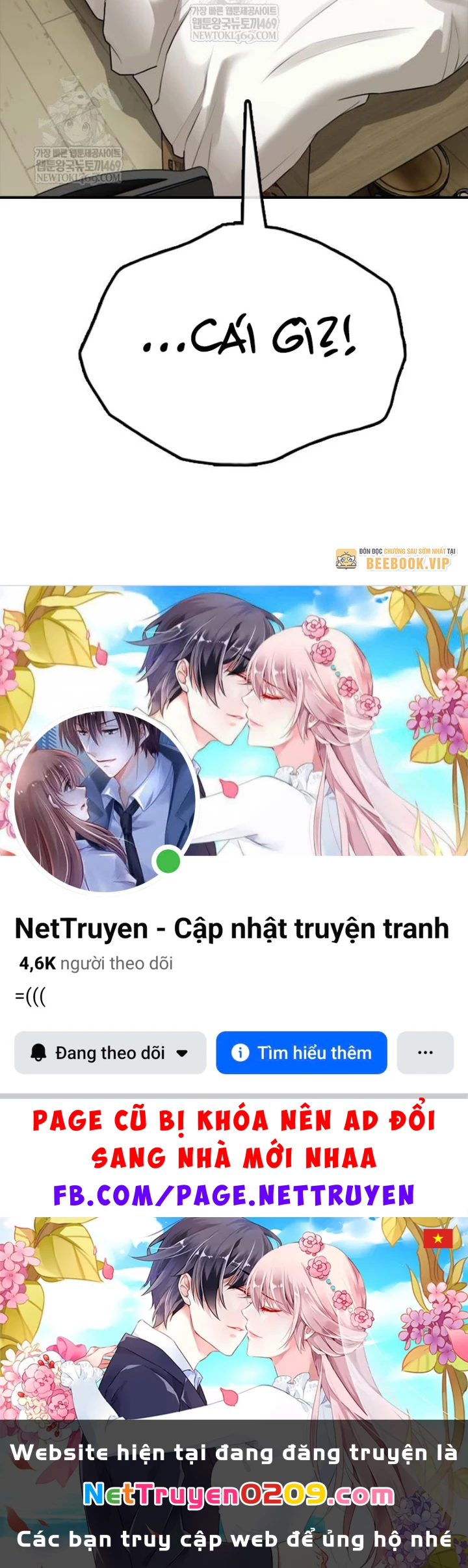 Ngày Tận Thế Đã Đến Chapter 40 - 231