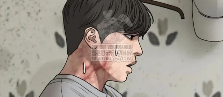 Ngày Tận Thế Đã Đến Chapter 41 - 4