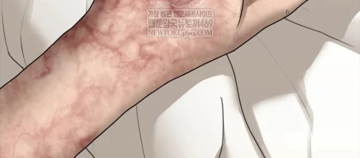 Ngày Tận Thế Đã Đến Chapter 41 - 8