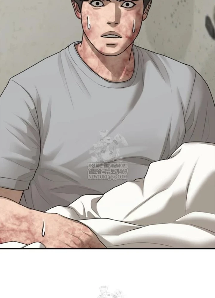 Ngày Tận Thế Đã Đến Chapter 41 - 15