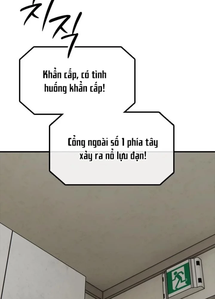 Ngày Tận Thế Đã Đến Chapter 41 - 17