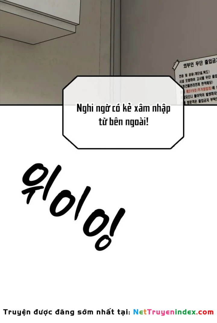 Ngày Tận Thế Đã Đến Chapter 41 - 19