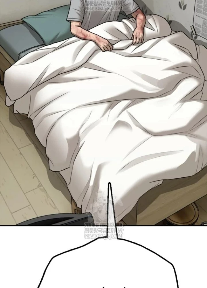 Ngày Tận Thế Đã Đến Chapter 41 - 23