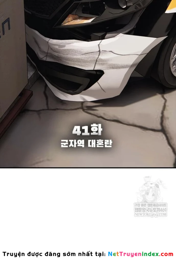 Ngày Tận Thế Đã Đến Chapter 41 - 27