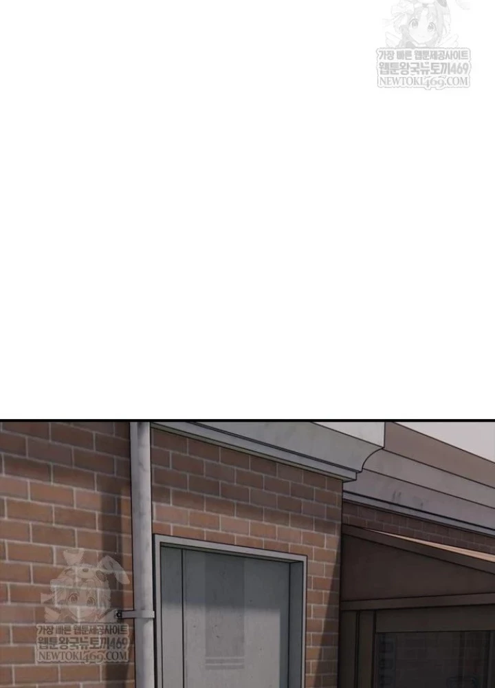 Ngày Tận Thế Đã Đến Chapter 41 - 51