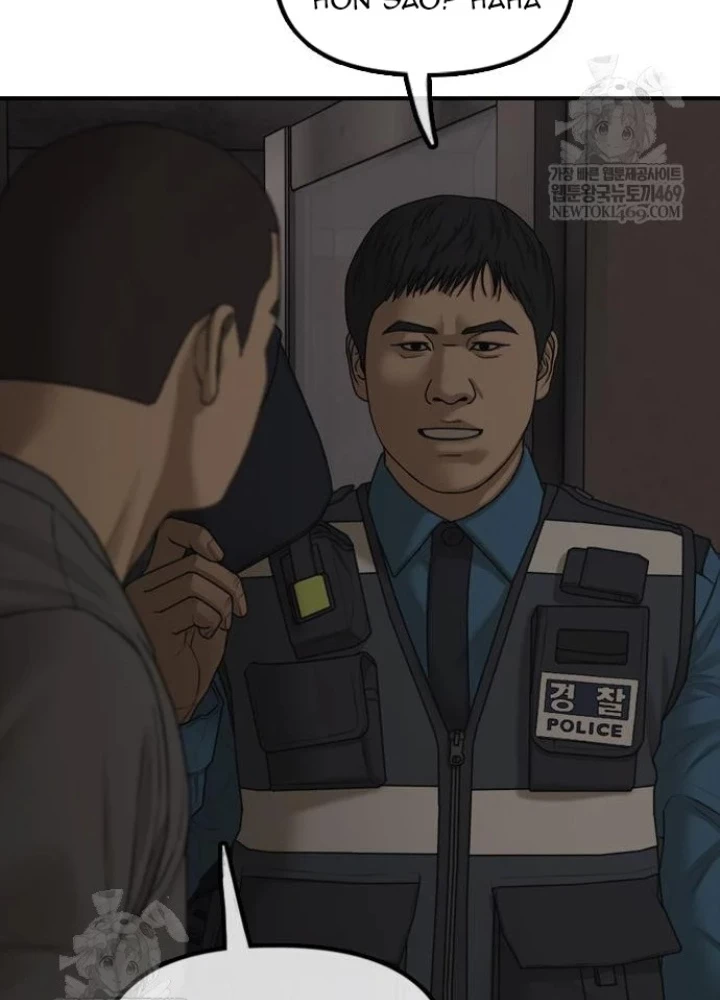 Ngày Tận Thế Đã Đến Chapter 41 - 55