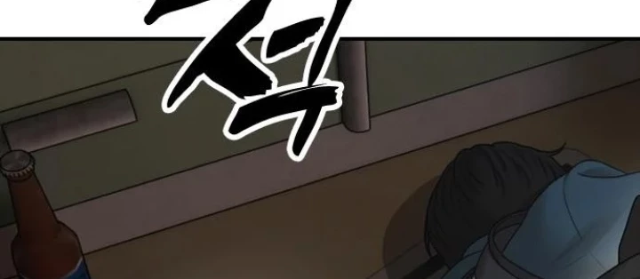 Ngày Tận Thế Đã Đến Chapter 41 - 102