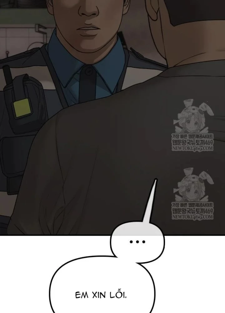 Ngày Tận Thế Đã Đến Chapter 41 - 123