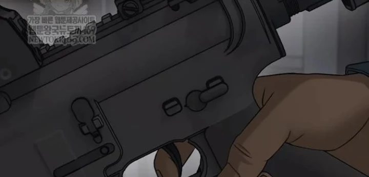 Ngày Tận Thế Đã Đến Chapter 41 - 126