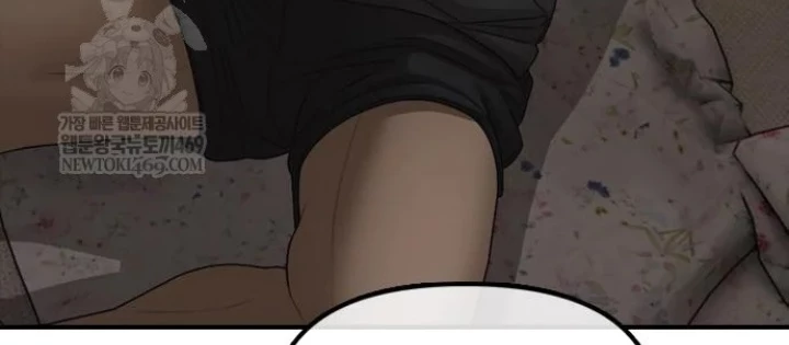 Ngày Tận Thế Đã Đến Chapter 41 - 136