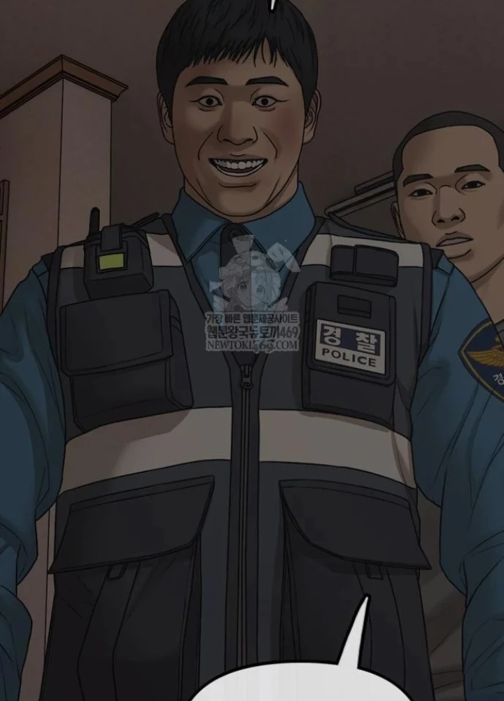 Ngày Tận Thế Đã Đến Chapter 41 - 139