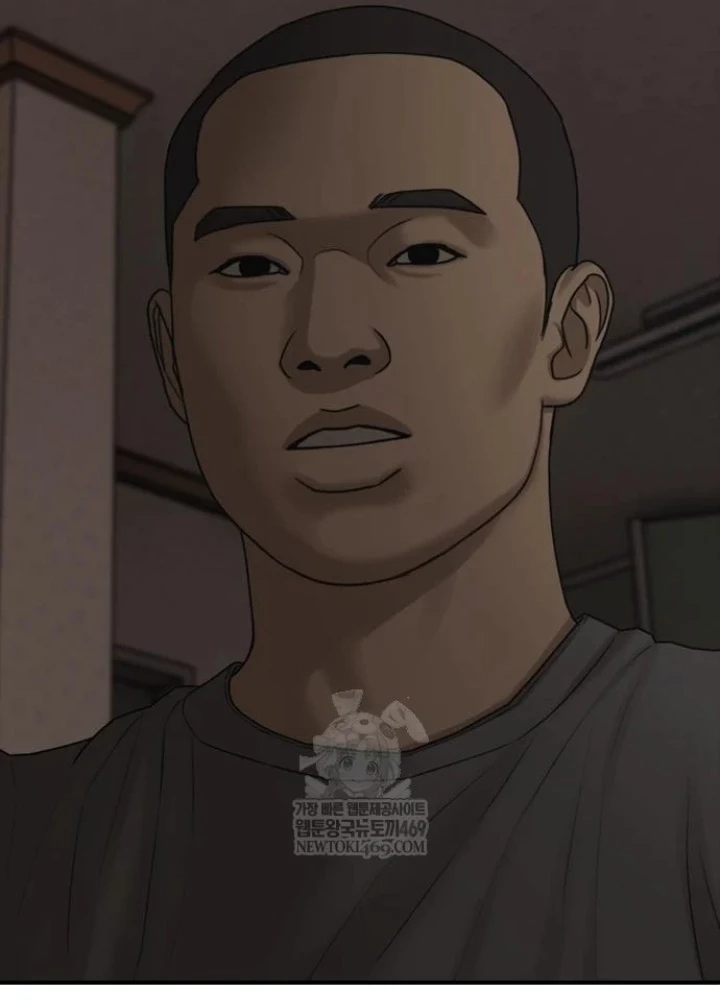 Ngày Tận Thế Đã Đến Chapter 41 - 145