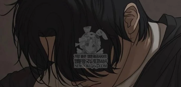 Ngày Tận Thế Đã Đến Chapter 41 - 148