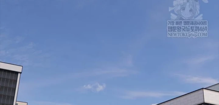 Ngày Tận Thế Đã Đến Chapter 41 - 166