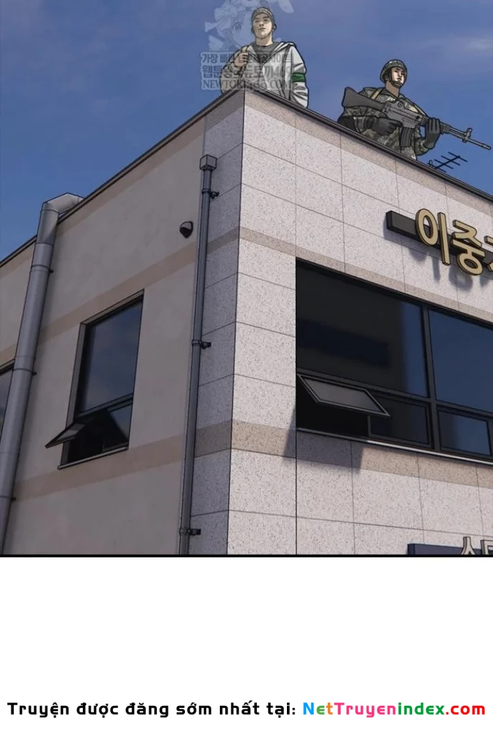 Ngày Tận Thế Đã Đến Chapter 41 - 169