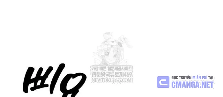 Ngày Tận Thế Đã Đến Chapter 41 - 170