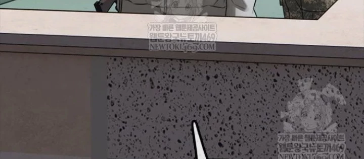 Ngày Tận Thế Đã Đến Chapter 41 - 172