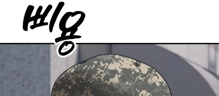 Ngày Tận Thế Đã Đến Chapter 41 - 174