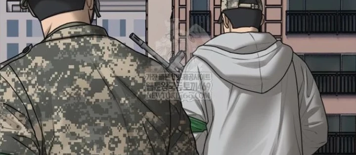 Ngày Tận Thế Đã Đến Chapter 41 - 182