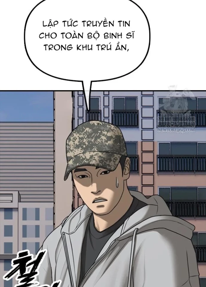 Ngày Tận Thế Đã Đến Chapter 41 - 185