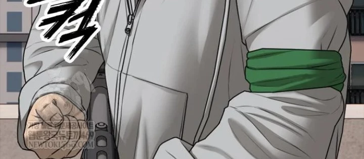 Ngày Tận Thế Đã Đến Chapter 41 - 186