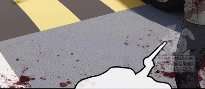 Ngày Tận Thế Đã Đến Chapter 41 - 208