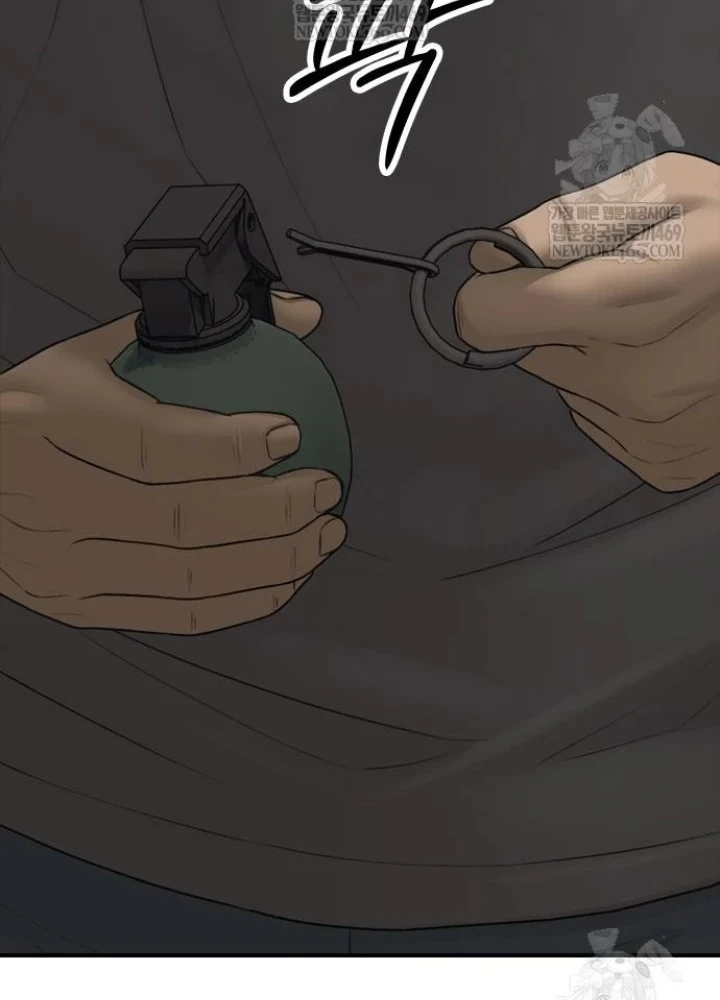 Ngày Tận Thế Đã Đến Chapter 41 - 219