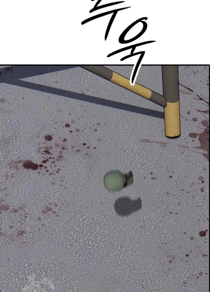 Ngày Tận Thế Đã Đến Chapter 41 - 225